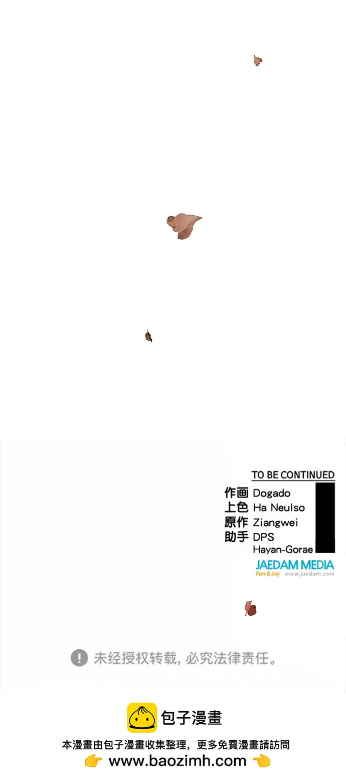 第 113 页