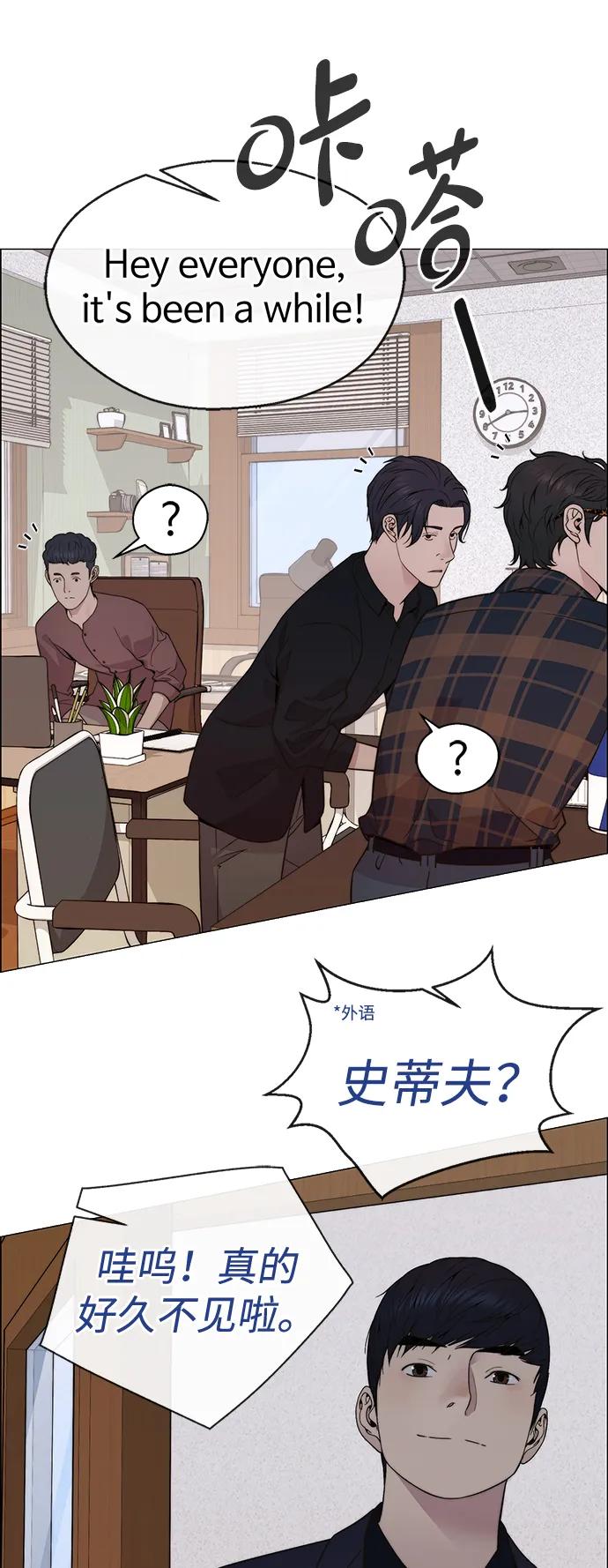 第 69 页