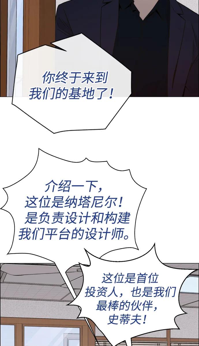 第 70 页