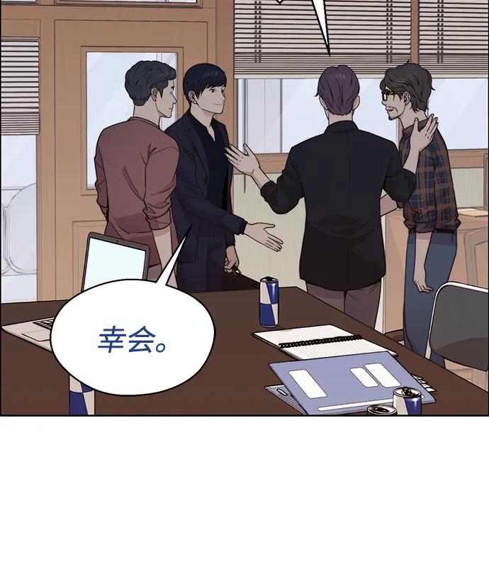 第 71 页