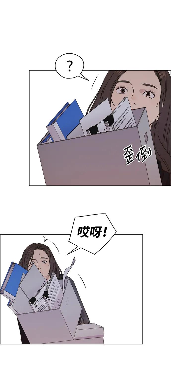 第 88 页