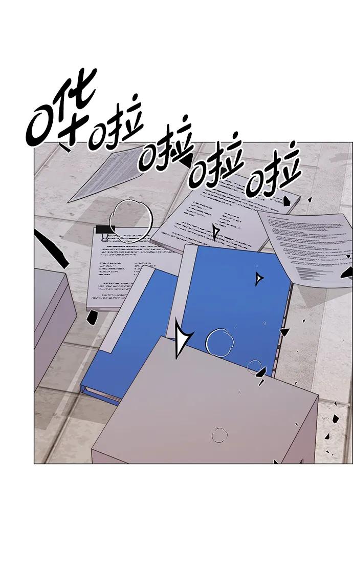 第 89 页