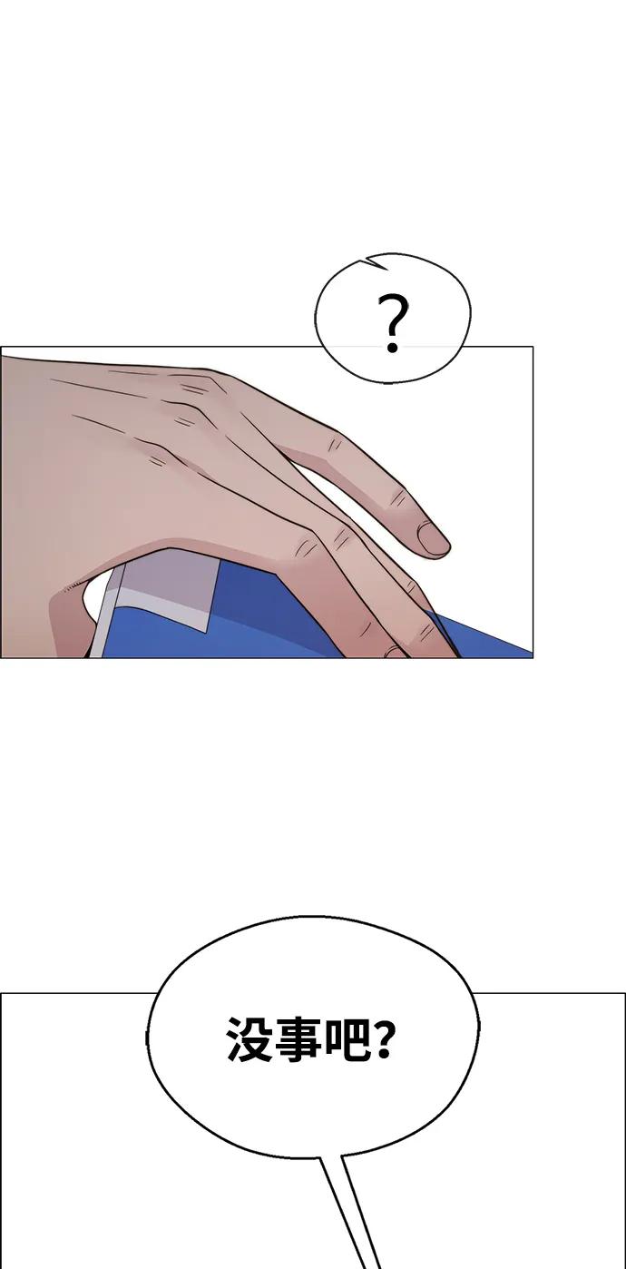 第 91 页