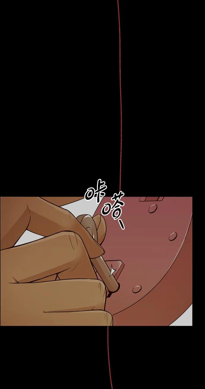 第 96 页