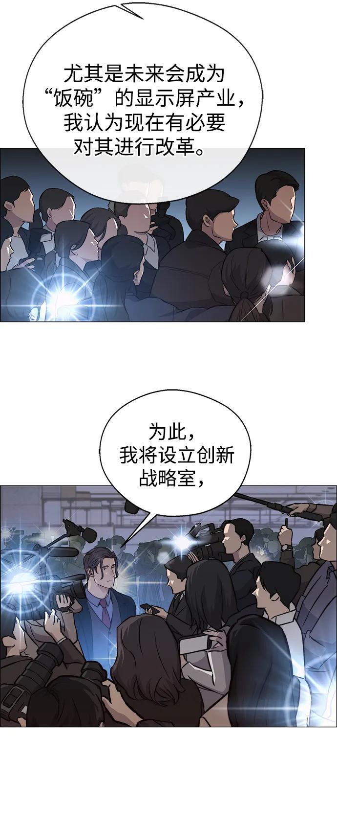 第 101 页