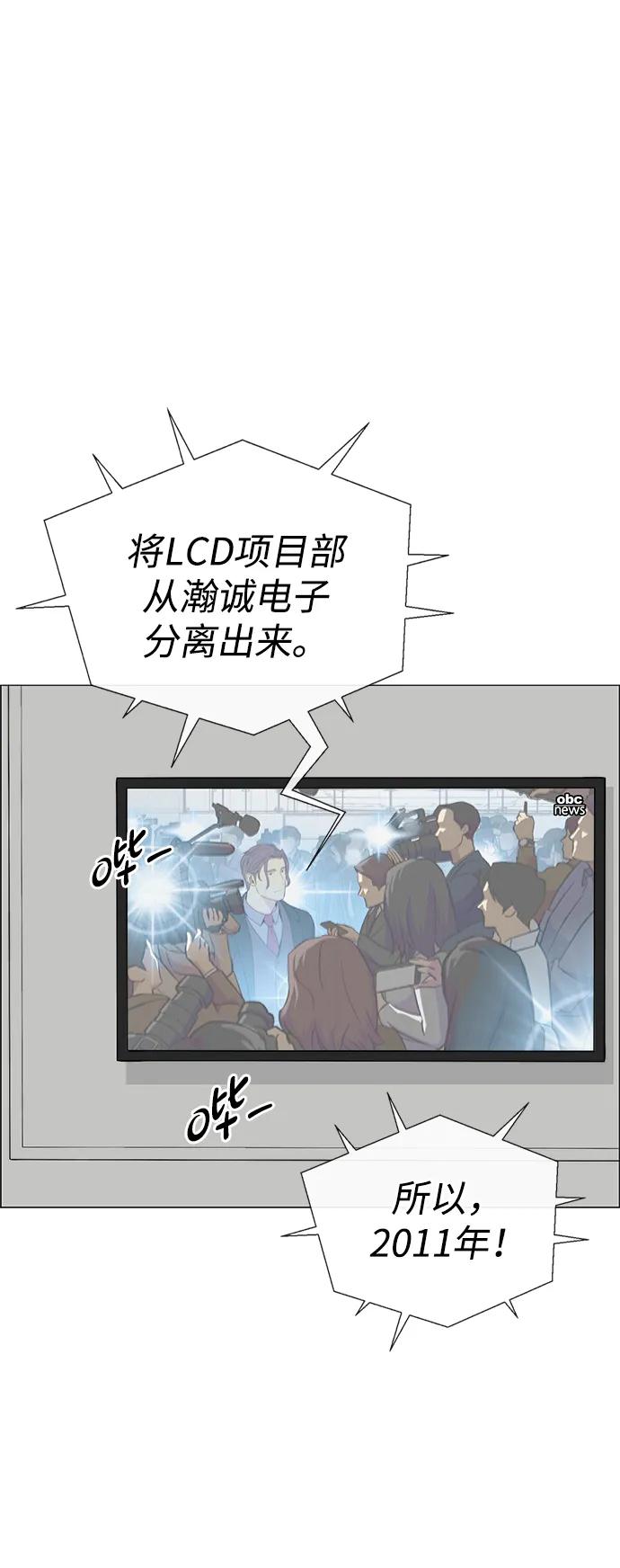 第 102 页