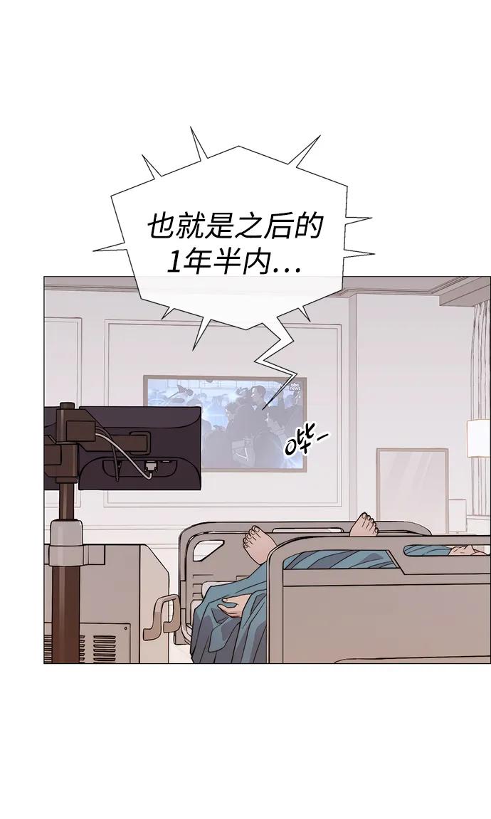 第 103 页