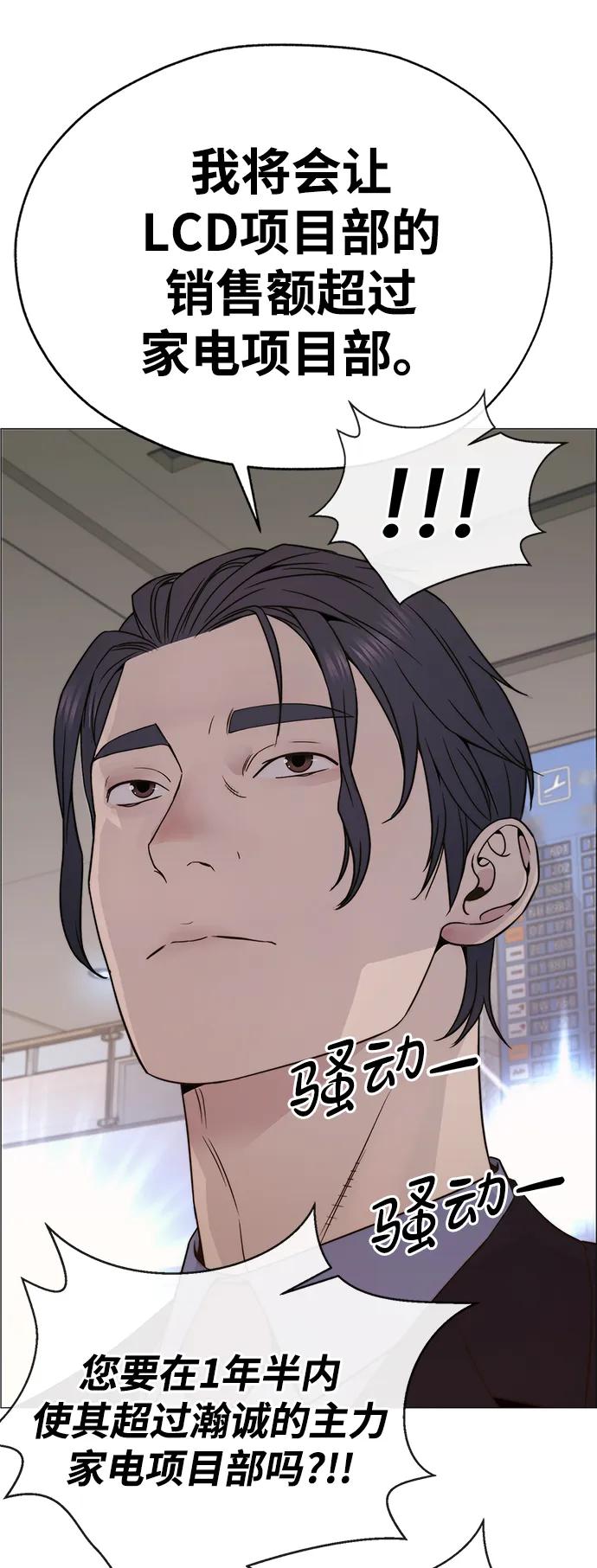 第 104 页