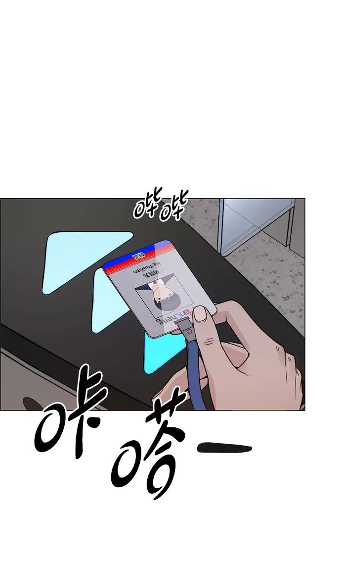 第 112 页