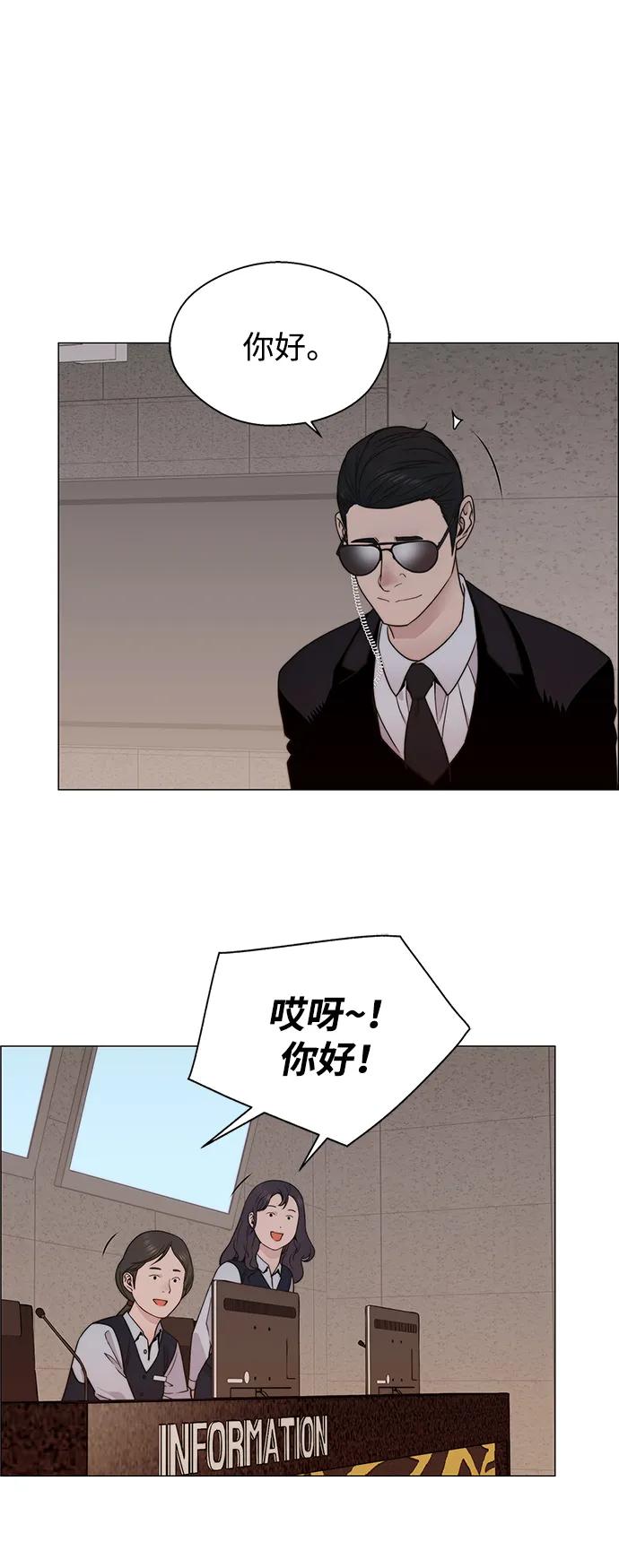 第 113 页