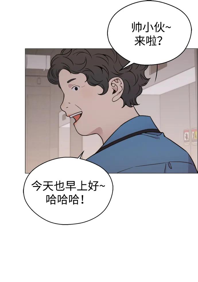 第 114 页