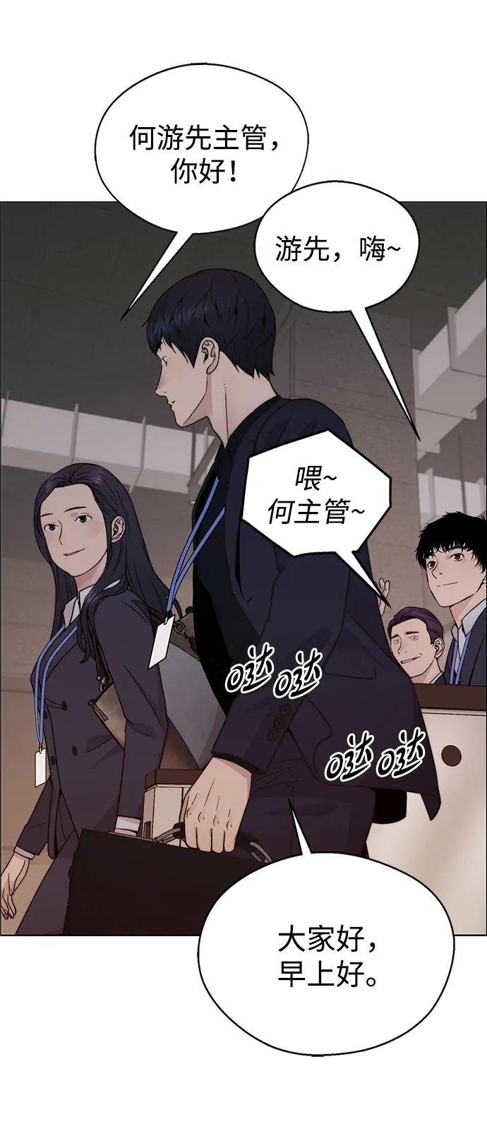 第 115 页
