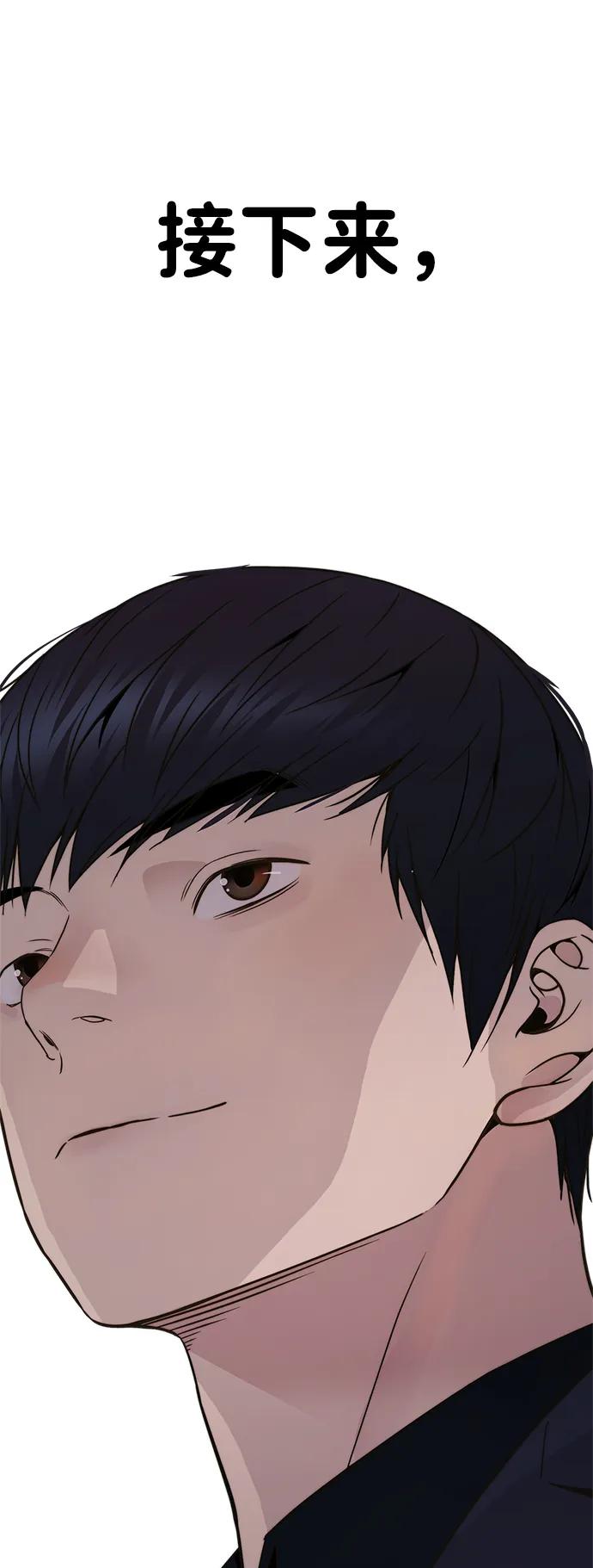 第 116 页