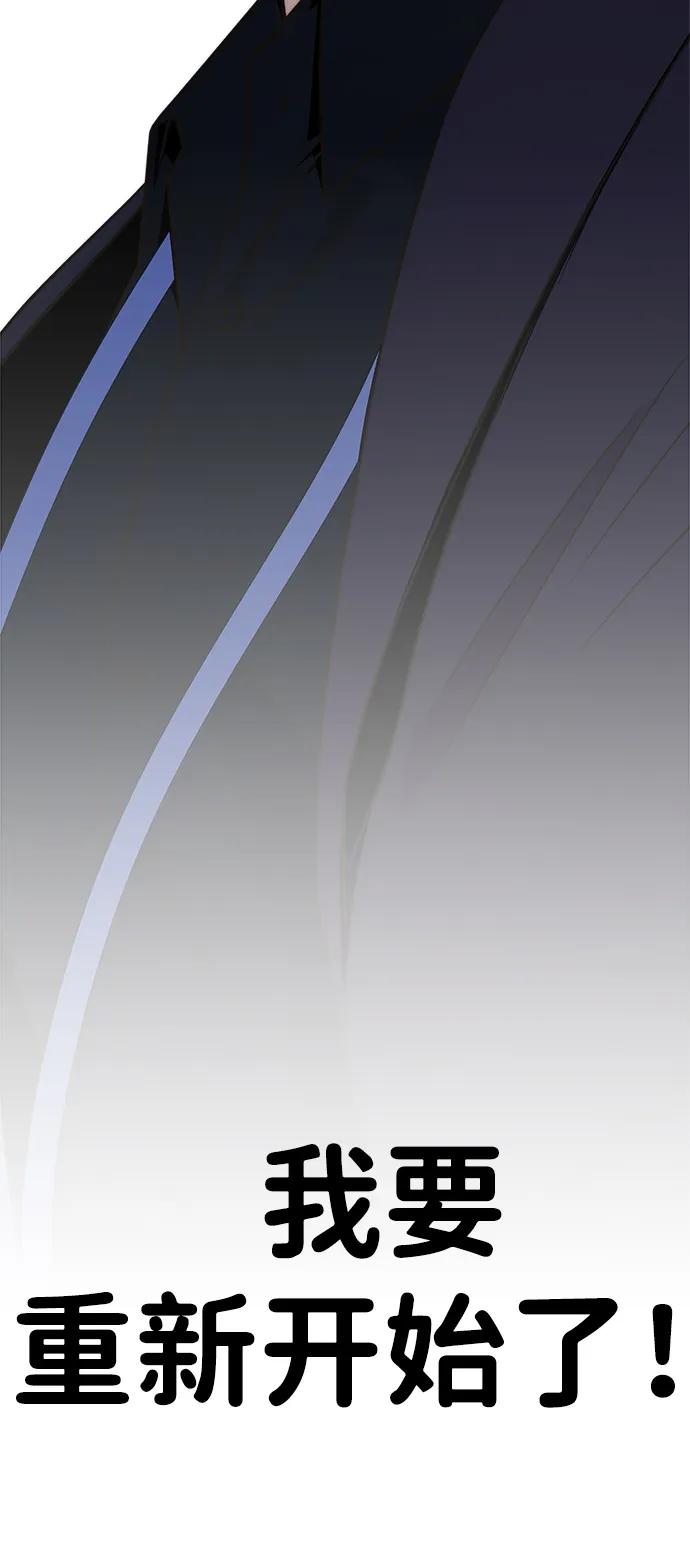 第 117 页