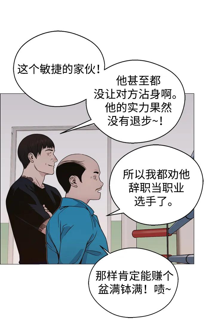 第 66 页