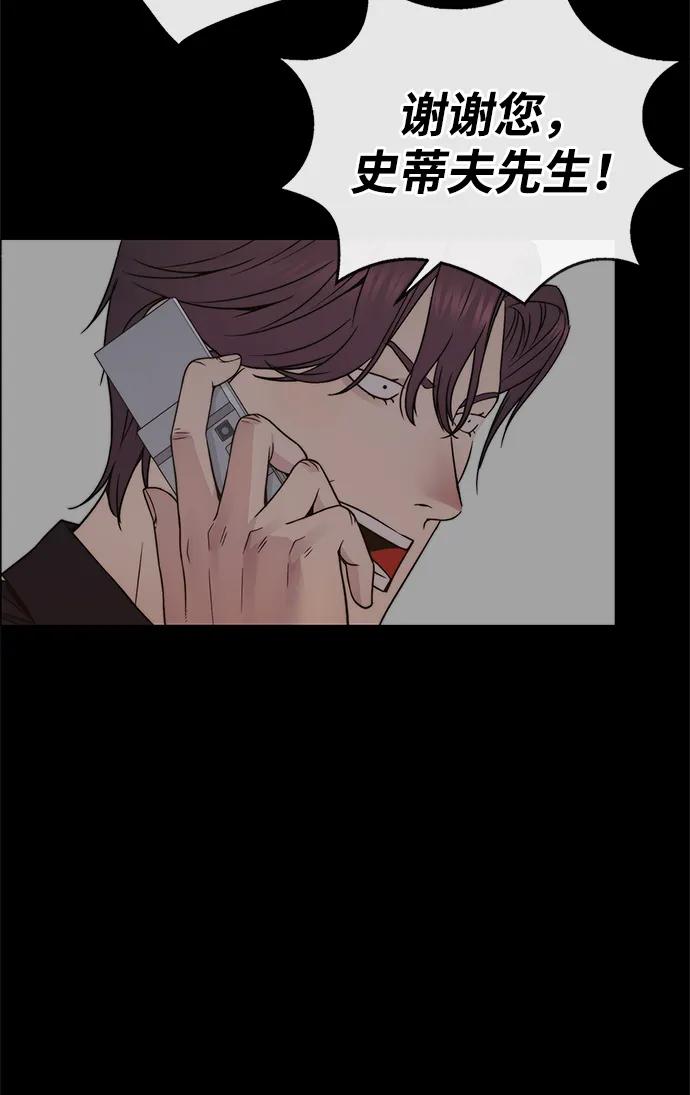 第 69 页