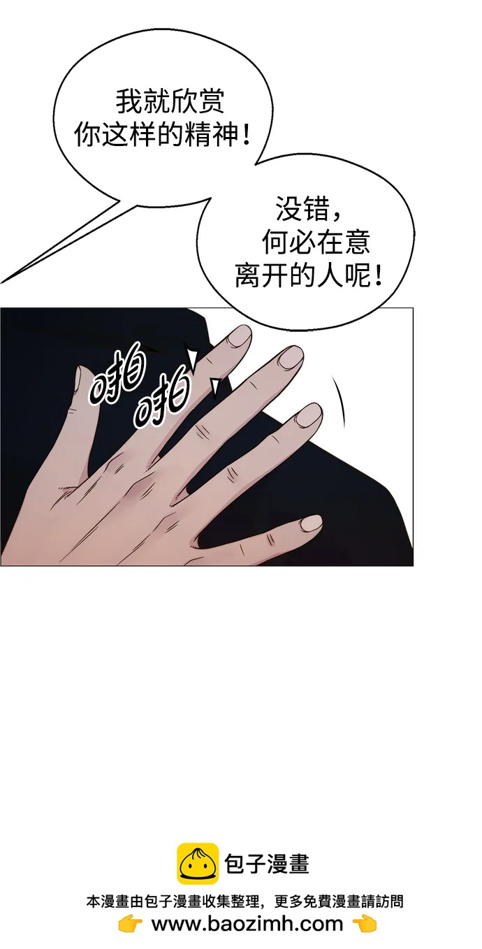 第 78 页