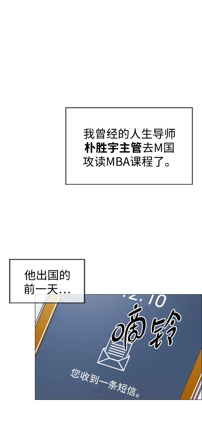 第 80 页