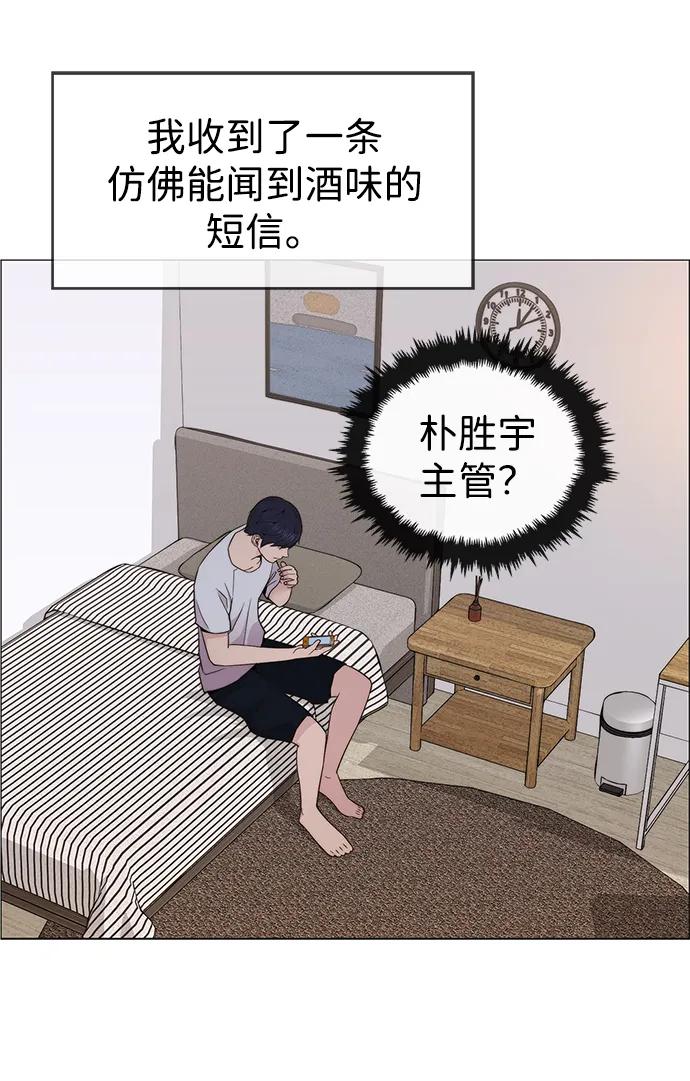 第 81 页
