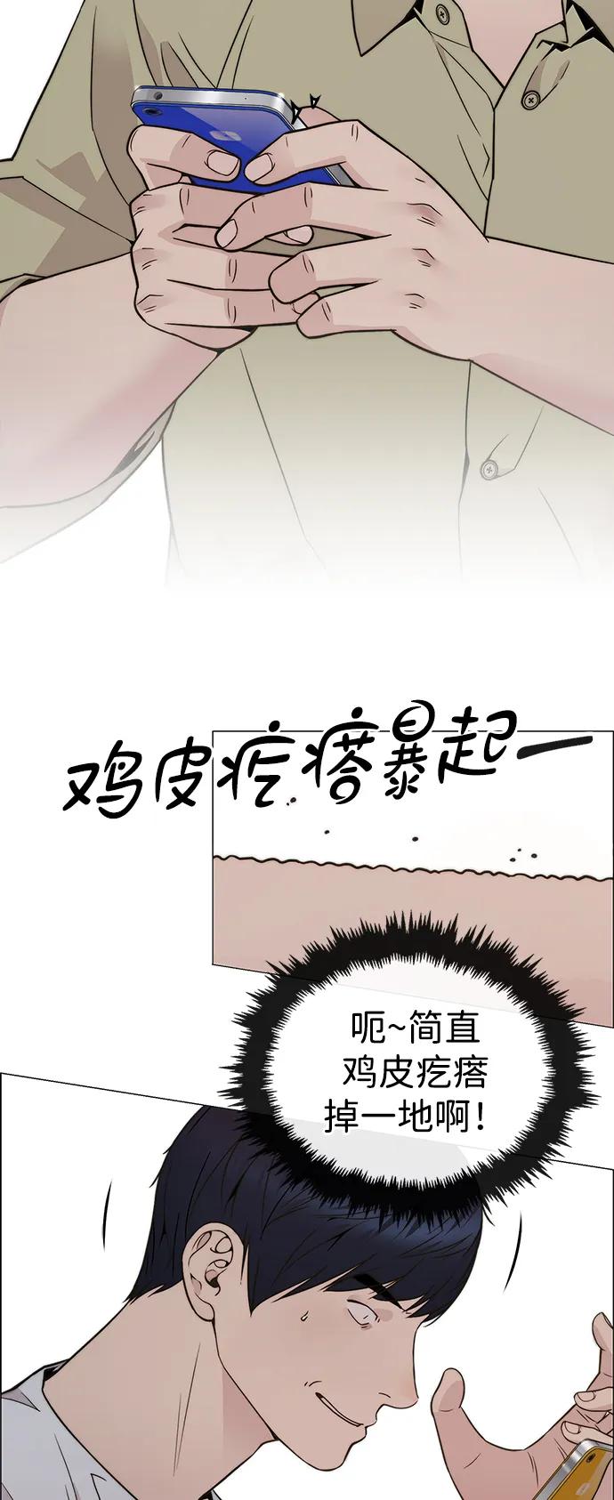 第 83 页