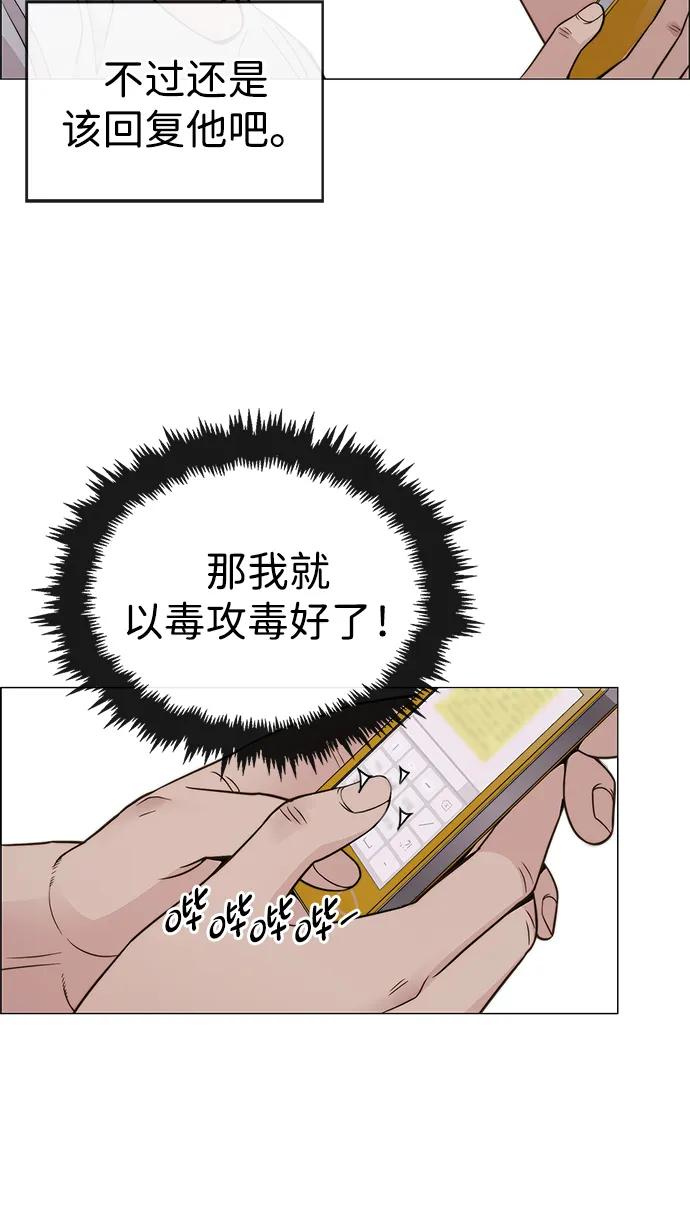 第 84 页
