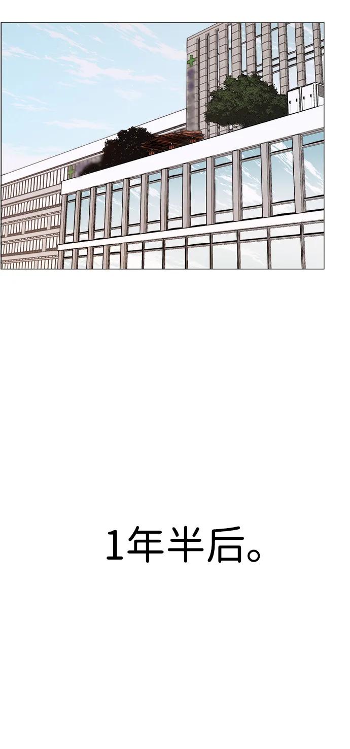 第 88 页