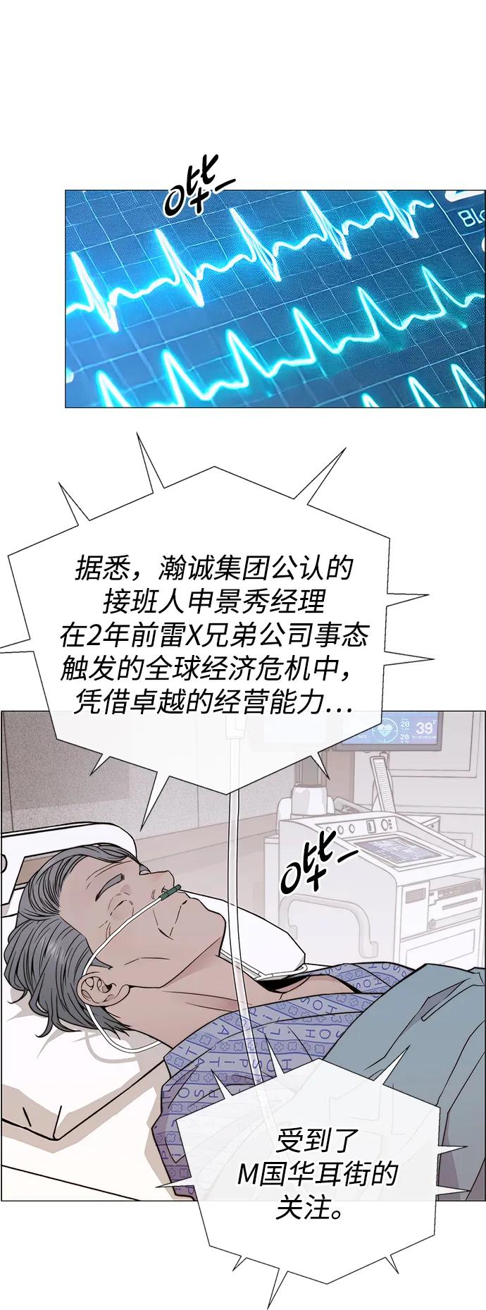 第 90 页