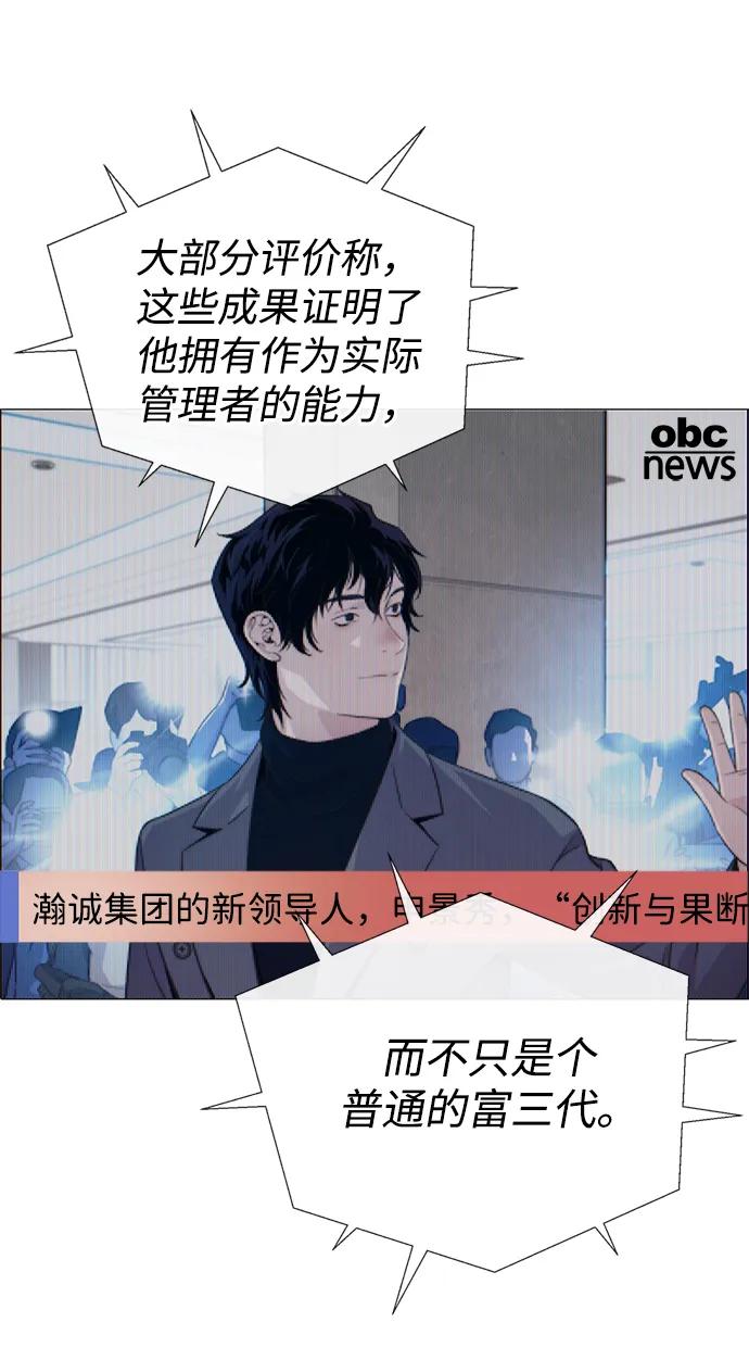 第 92 页