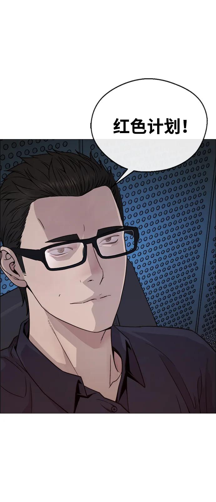 第 95 页