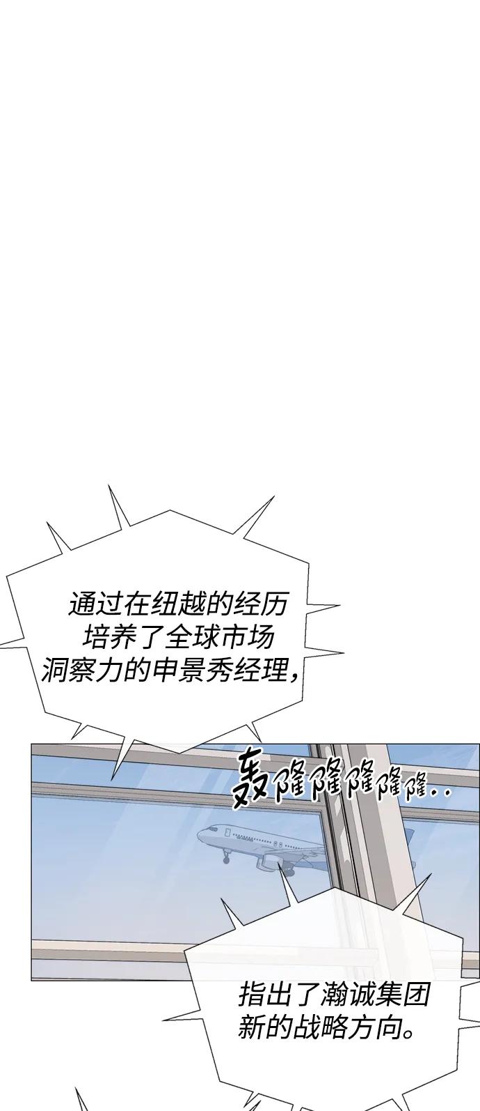 第 96 页