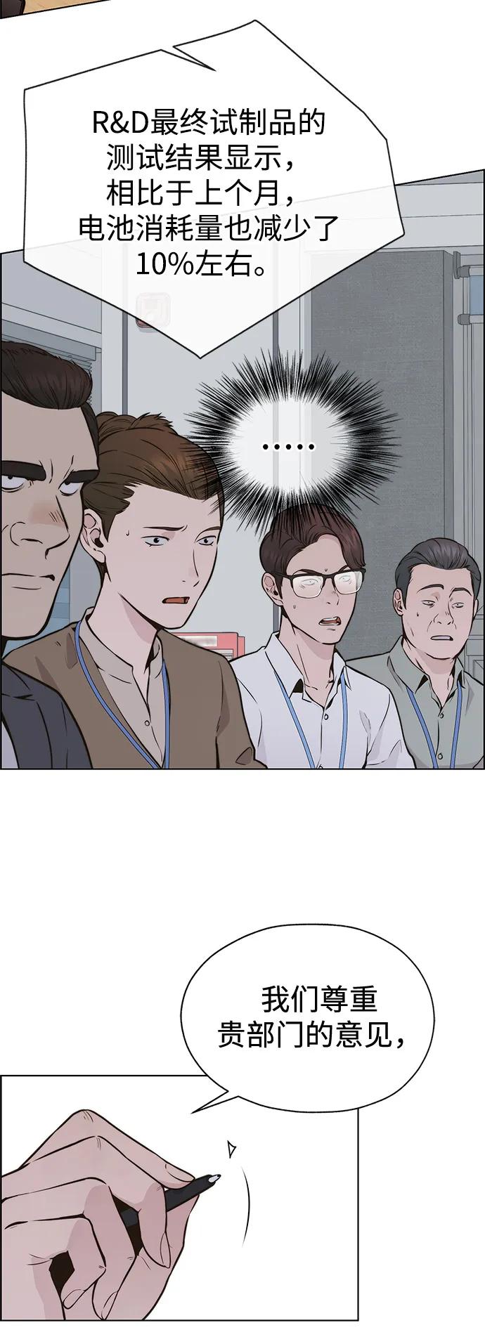第 101 页