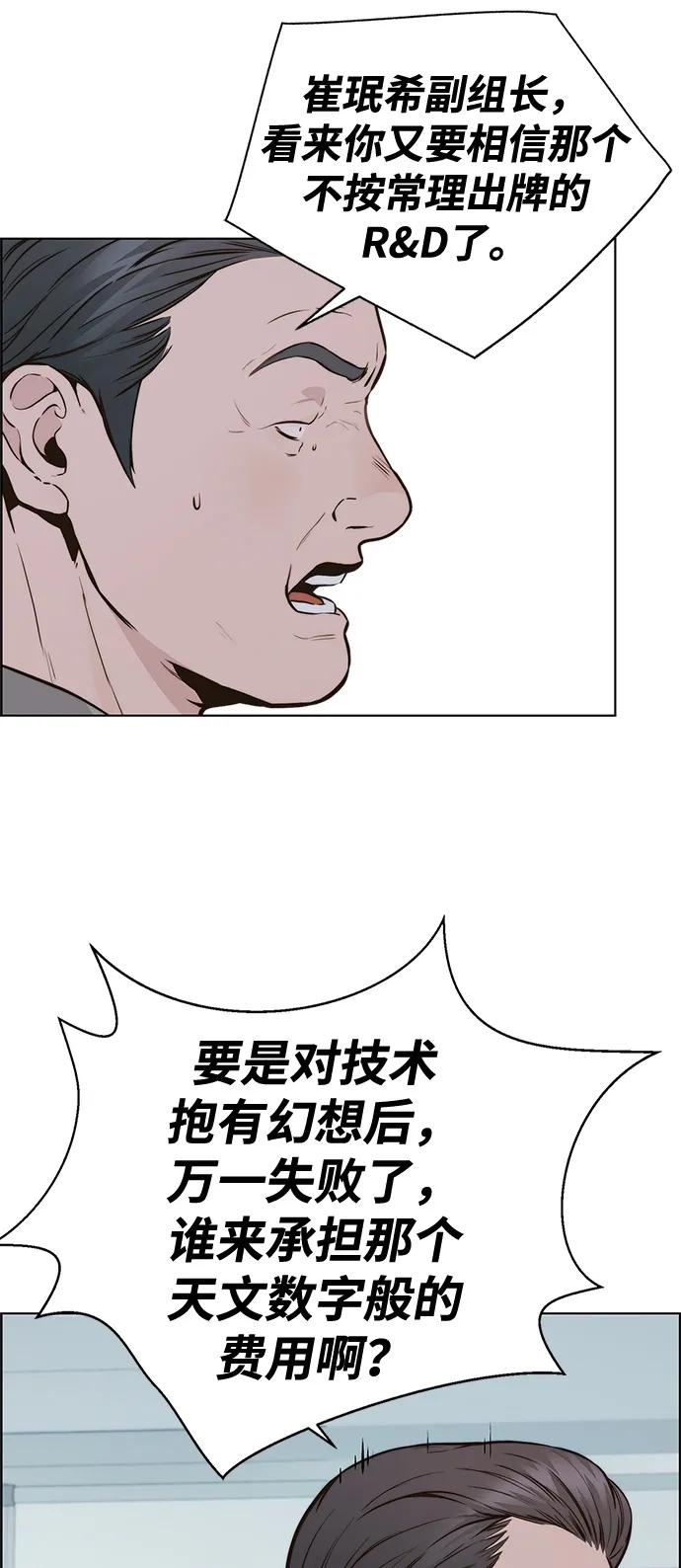 第 103 页
