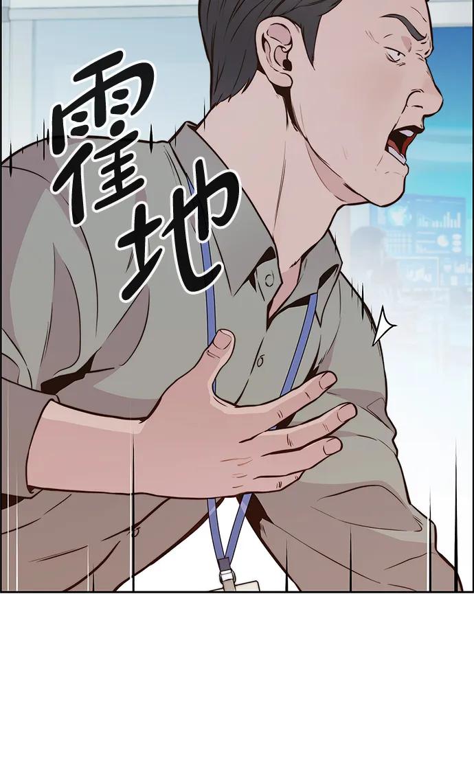 第 104 页