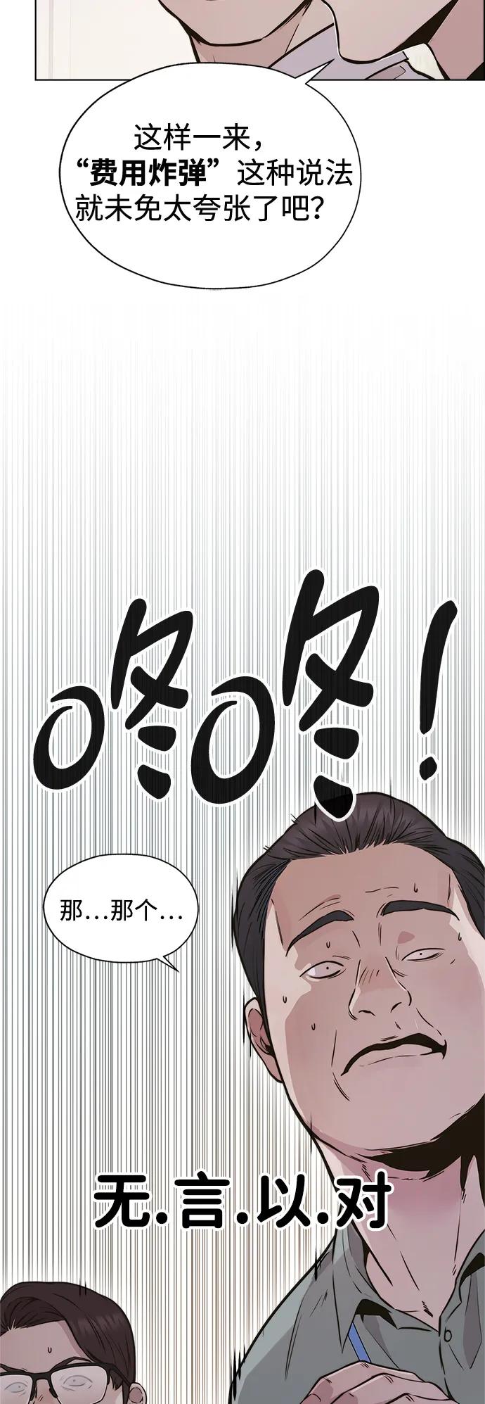 第 107 页