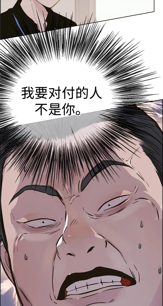 第 109 页