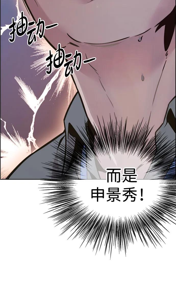 第 110 页