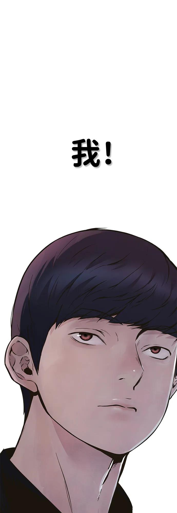 第 111 页