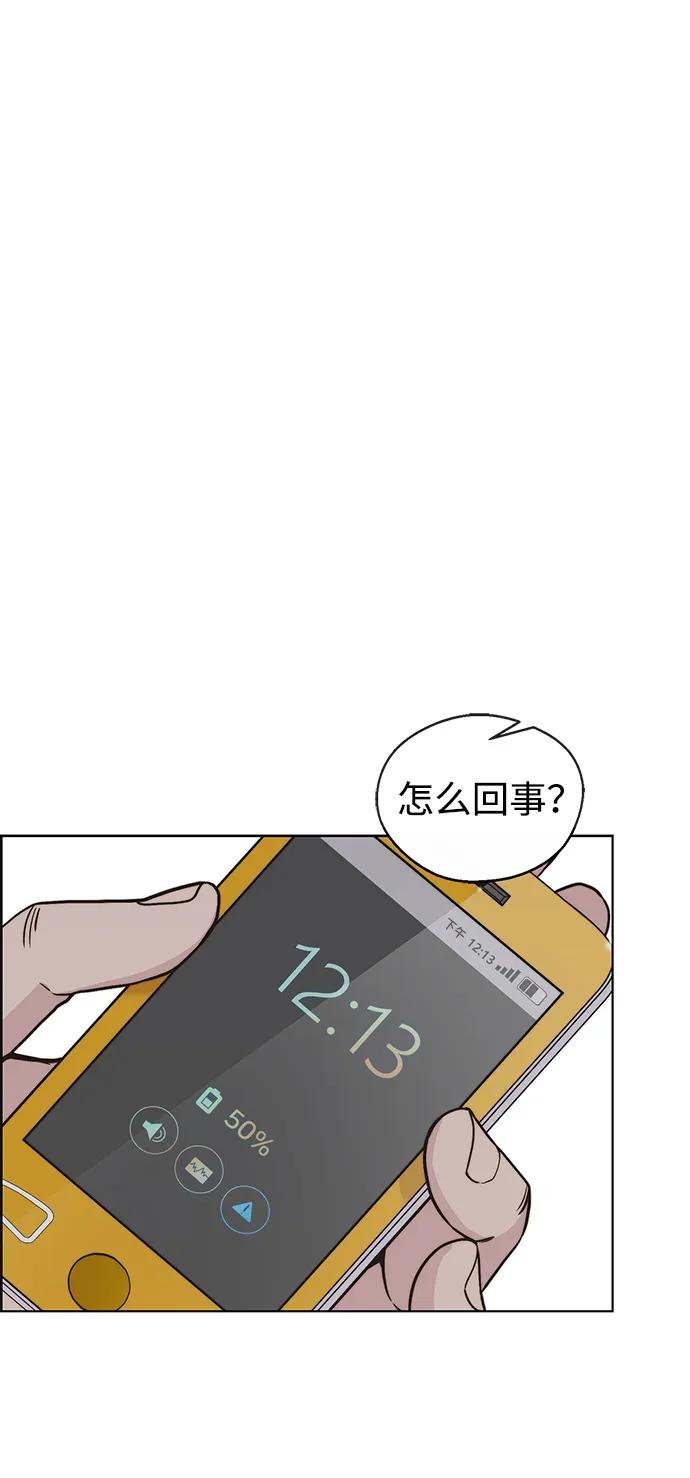 第 46 页