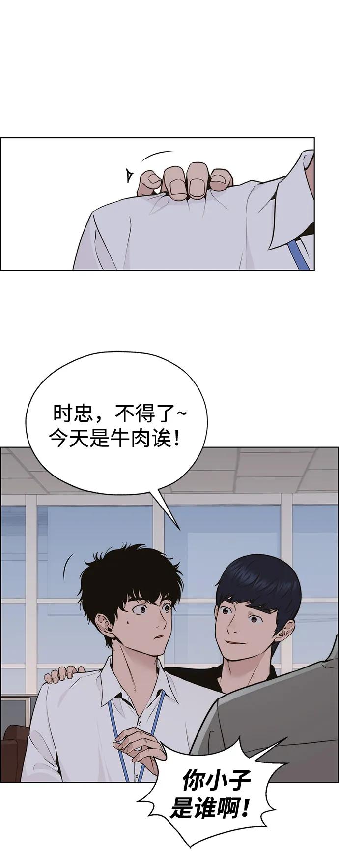 第 52 页