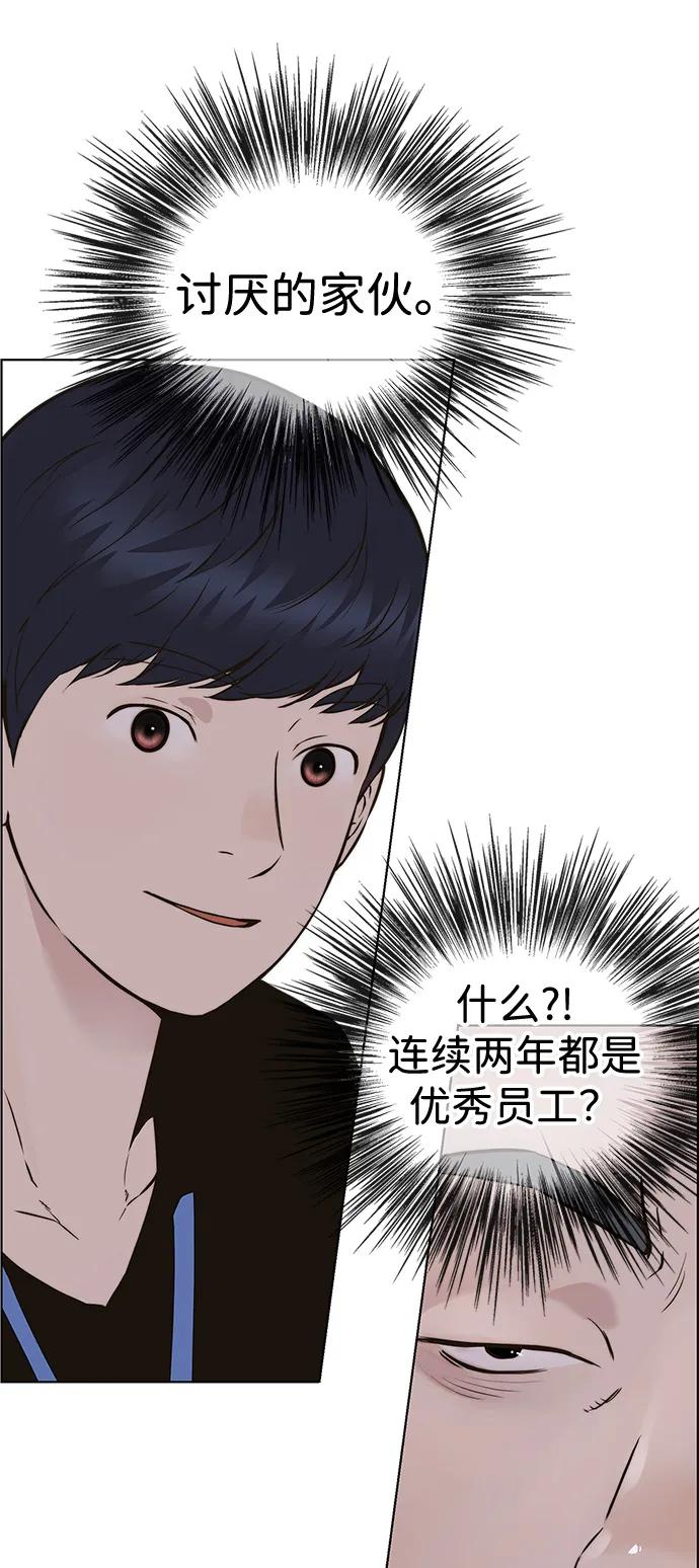 第 84 页