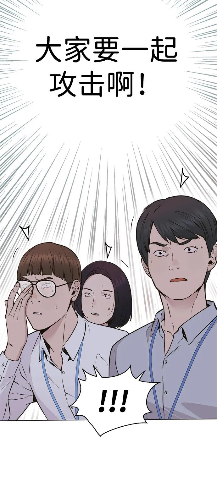 第 99 页