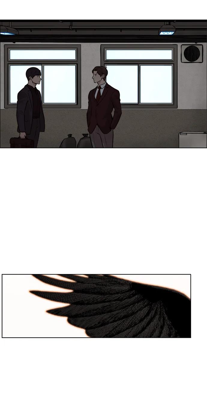 第 82 页