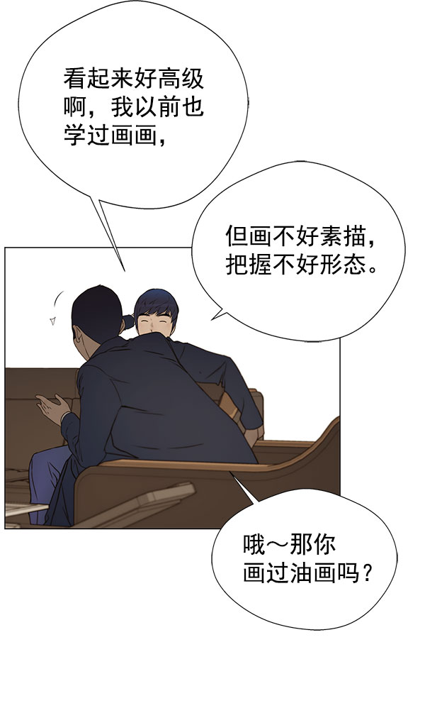 第 100 页