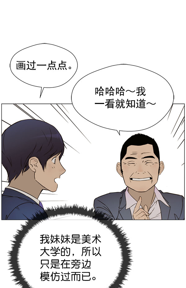 第 101 页