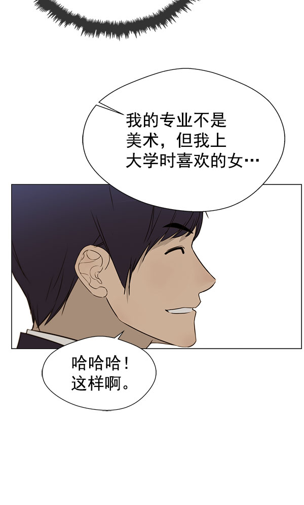 第 102 页