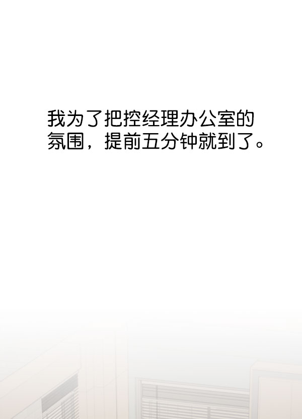第 103 页