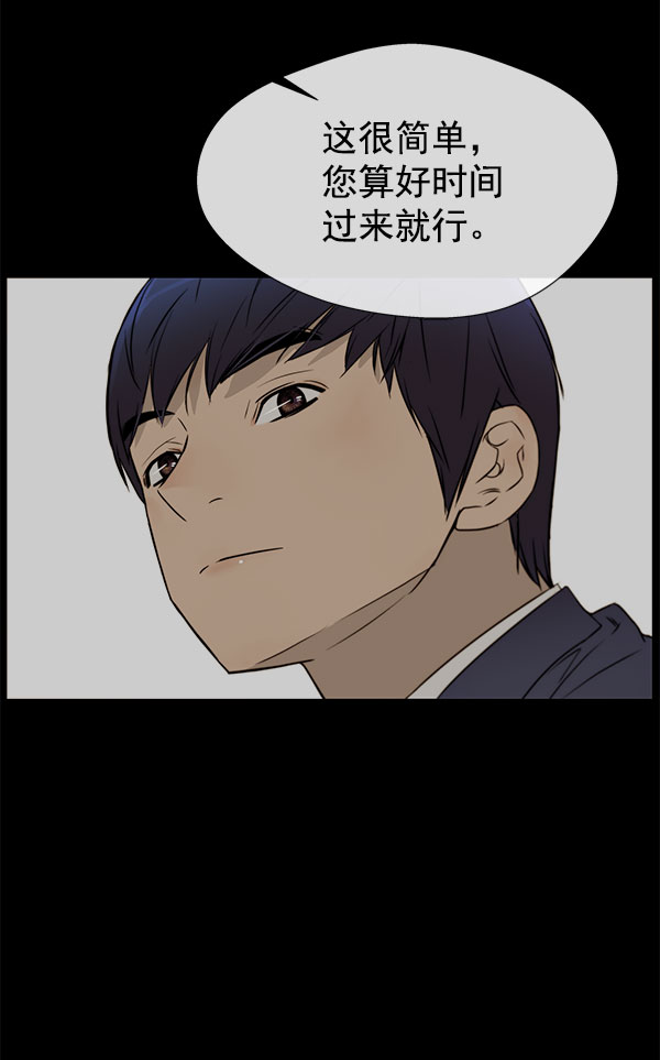 第 106 页