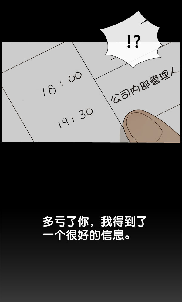 第 107 页
