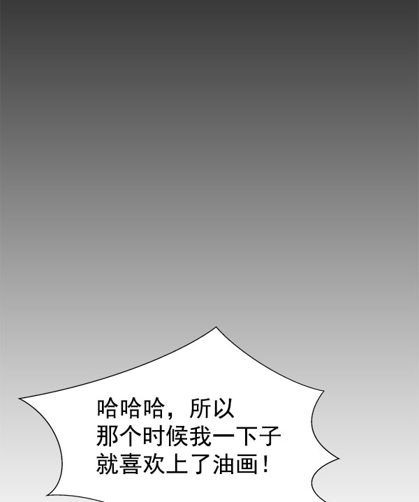 第 108 页