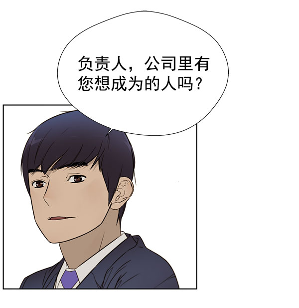 第 111 页
